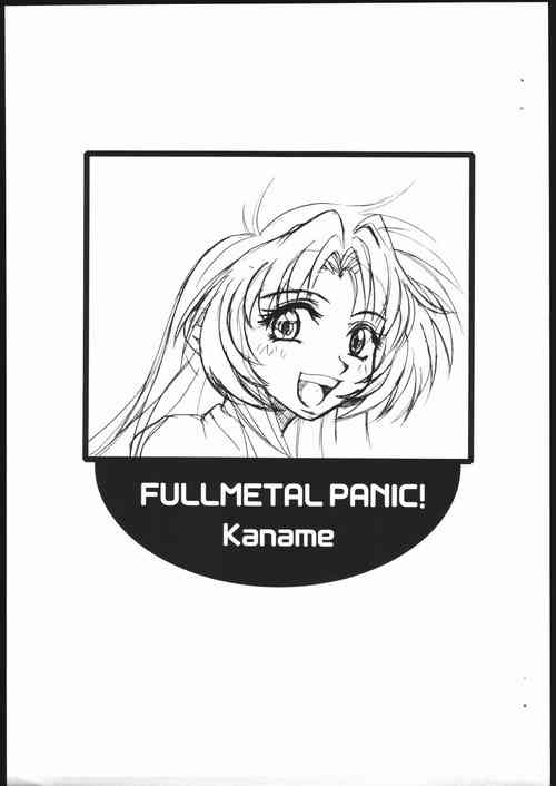 Download FULLMETAL PANIC! Kaname