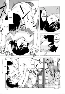 Page 19 of FirecrackerEnglish translation