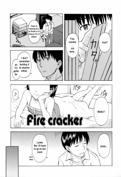 Page 1 of FirecrackerEnglish translation
