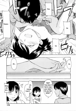 Page 21 of FirecrackerEnglish translation