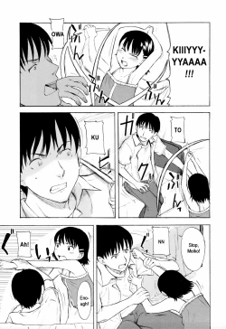 Page 9 of FirecrackerEnglish translation