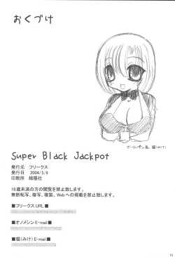 Page 15 of Super Black Jackpot