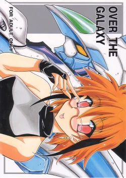 Page 1 of OVER THE GALAXY