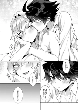 Page 23 of In The Room