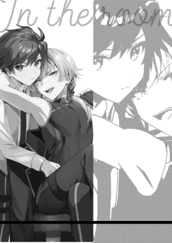 Page 24 of In The Room