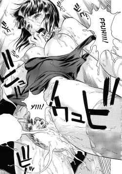 Page 15 of Hiyosaka na Kankei Ch.2 | Inheritance