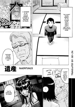 Download Hiyosaka na Kankei Ch.2 | Inheritance