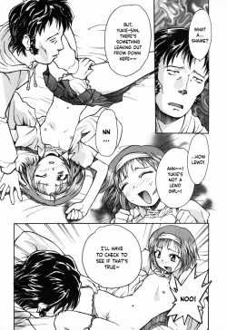 Page 12 of Tenshi ha Gong wo Narasanai | Angels Don't Ring Gongs