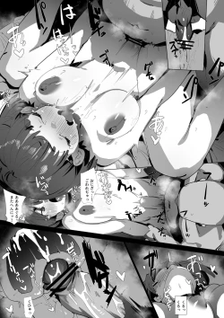 Page 28 of Muchitko and Meiten Massage