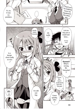 Page 3 of Dowarukofu - Zettai Ookiku Natteyaru