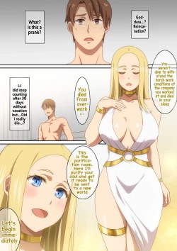 Page 3 of Megamisama! I have one last request!!