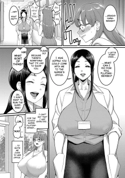 Page 52 of Shiori Sensei wa Ochinchin no SodateyaSensei, The Nurturing Nurse Collection