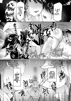 Page 12 of Kanbi na Wana wa Amaku Sasayaku