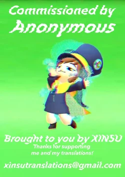 Page 21 of Honto no Sugata wa miserarenai! Kouhen