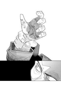 Page 27 of Kagami no Naka wa Ai Mamire