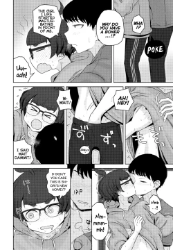 Page 8 of Shinyuu no Shinkyo|Our Best-Friend's New Home