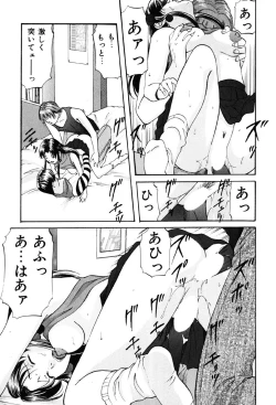 Page 102 of DIRTY MY SISTER