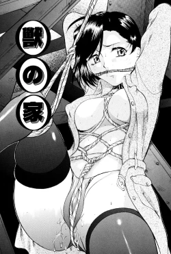 Page 22 of Kedamono Gokko - Beast play