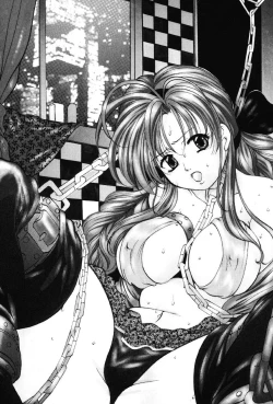 Page 148 of Kichiku Paradise - The Cruel Person Paradise