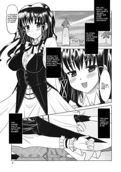 Page 4 of THE 4th ACCOUNT