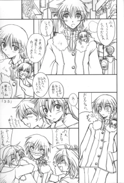 Page 34 of Holy Bell