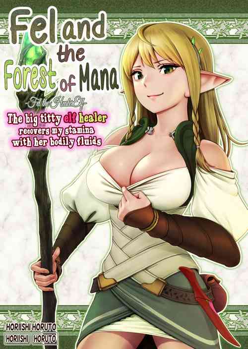Download Fel to Mana no Mori| Fel and the Forest of Mana