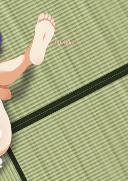 Page 27 of Suzuakan 3