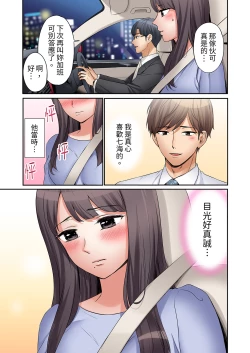 Page 175 of "Ato 320