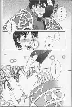 Page 6 of DagElie-kei.