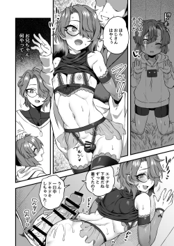 Page 13 of Iroiro Irogoto BLACK 2