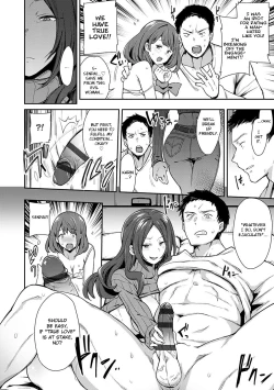 Page 4 of Kougyaku SyurabaXX