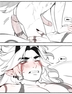 Page 29 of Patreon Compilation