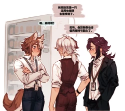 Page 37 of Patreon Compilation