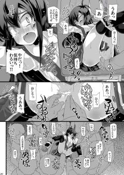 Page 20 of Kyou no Yasumi Jikan Iinchou ga Toilet ni Ikou to Shitara Minna de Zutto Jama Shiyouze