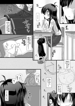 Page 8 of Kyou no Yasumi Jikan Iinchou ga Toilet ni Ikou to Shitara Minna de Zutto Jama Shiyouze