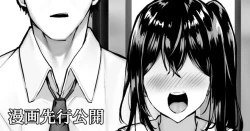 Page 39 of Mijikame Seifuku Musume Seijin Muke Manga