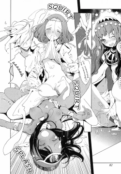 Page 14 of Eiyuu Senki - The World Conquest | Chapter 10