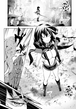 Page 119 of Tentacle Hole Volume 1