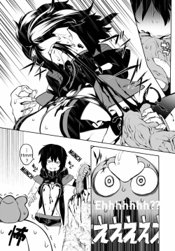 Page 128 of Tentacle Hole Volume 1