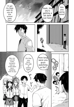 Page 12 of Tentacle Hole Volume 1