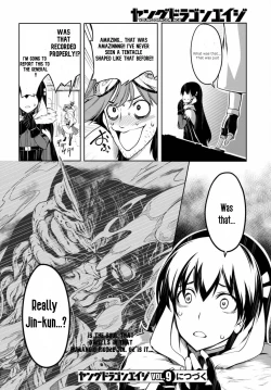 Page 161 of Tentacle Hole Volume 1