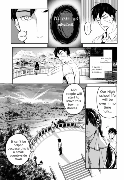 Page 16 of Tentacle Hole Volume 1