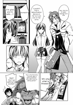 Page 42 of Tentacle Hole Volume 1