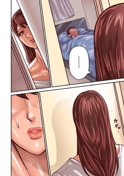 Page 154 of Provoking Men 1-7