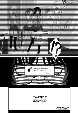 Page 217 of Better Girls Ch. 1-7