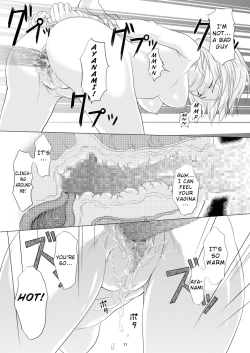 Page 12 of Kokoro no Katachi Sei no Katachi | The Shape of my Mind, the Shape of my Heart