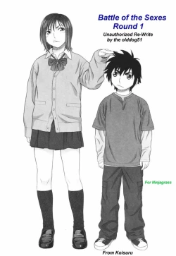 Page 4 of Battle Of The Sexes2