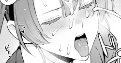 Page 1 of 逆バニー瑞鶴