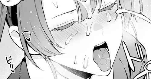 Download 逆バニー瑞鶴