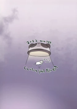 Page 26 of Panda Girl Kaku Katariki